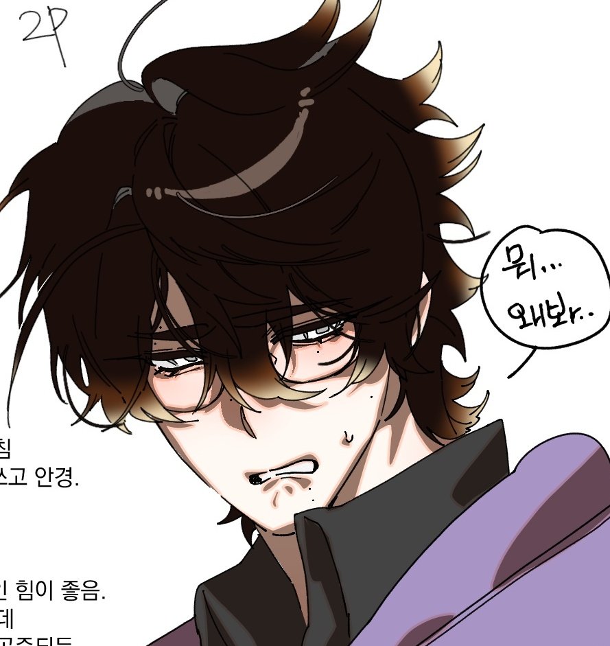 k__0058's tweet photo. 에프터도 야무지게 하는 중 https://t.co/E5sM8Cs4q0