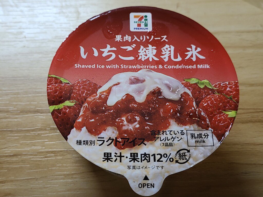 ミルキー🚑目標フォロワー年内1000人‼️自分のペースでゆったり活動中〜 tweet media