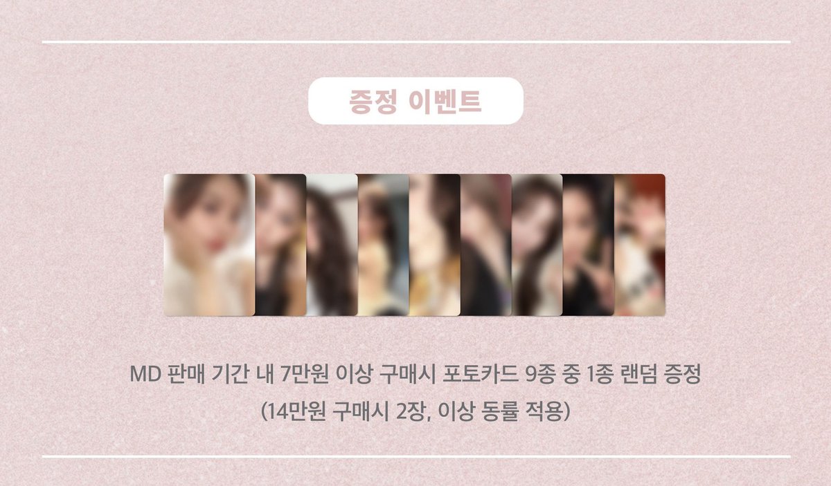 syaasell's tweet photo. INA GO 🇮🇩
OPEN PO

2026 I.O.I Concert Tour: LOOP in SEOUL OFFICIAL MD ONLINE SALES

Price on pics

Order: https://t.co/JbJstxTAvJ / wa on bio

Close: 7 / 20 Juni, 6pm

💵BCA DIGITAL, BNI, Spay
✅Est bersih indo
🎁Benefit pc tiap 70k won

#아이오아이 #IOI #LOOP 
#IOICONCERTTOUR https://t.co/Ja9enV8GB3
