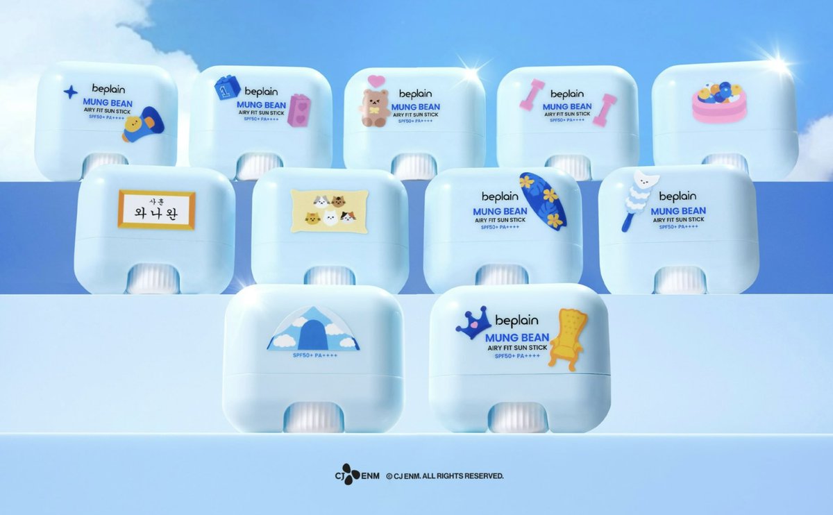 preciwous11's tweet photo. beplain x Wanna One in 'Mung Bean Airy Fit Sun Stick’ !!
everyone who buys Wanna One's sun stick will receive a free sticker + silicone keychain case with wings 🪽
starting May 27, 2026
#Beplain #WannaOne #WannaOneGo #SunStick https://t.co/5o5YdlCjsk