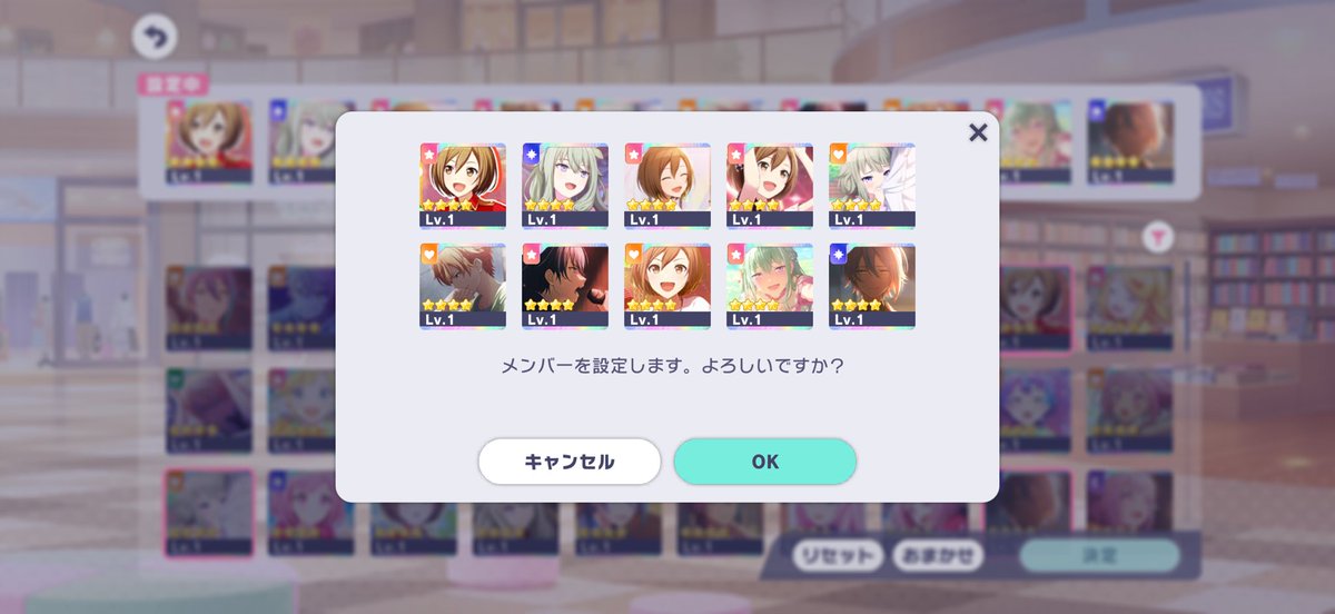し の tweet media