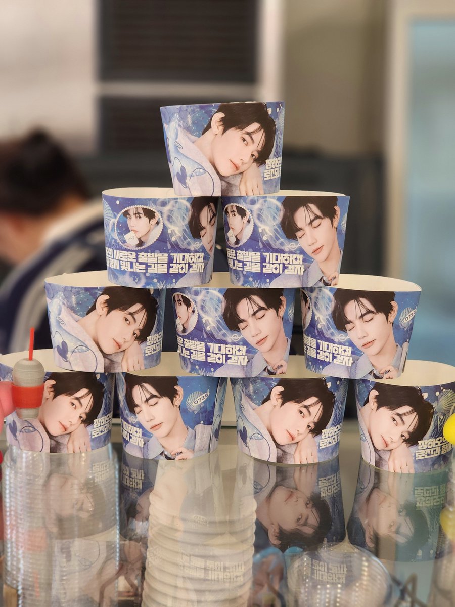 HaoHaoHao! (づ •. •)? ⋆⁺₊✧ 🩵🩷 tweet media