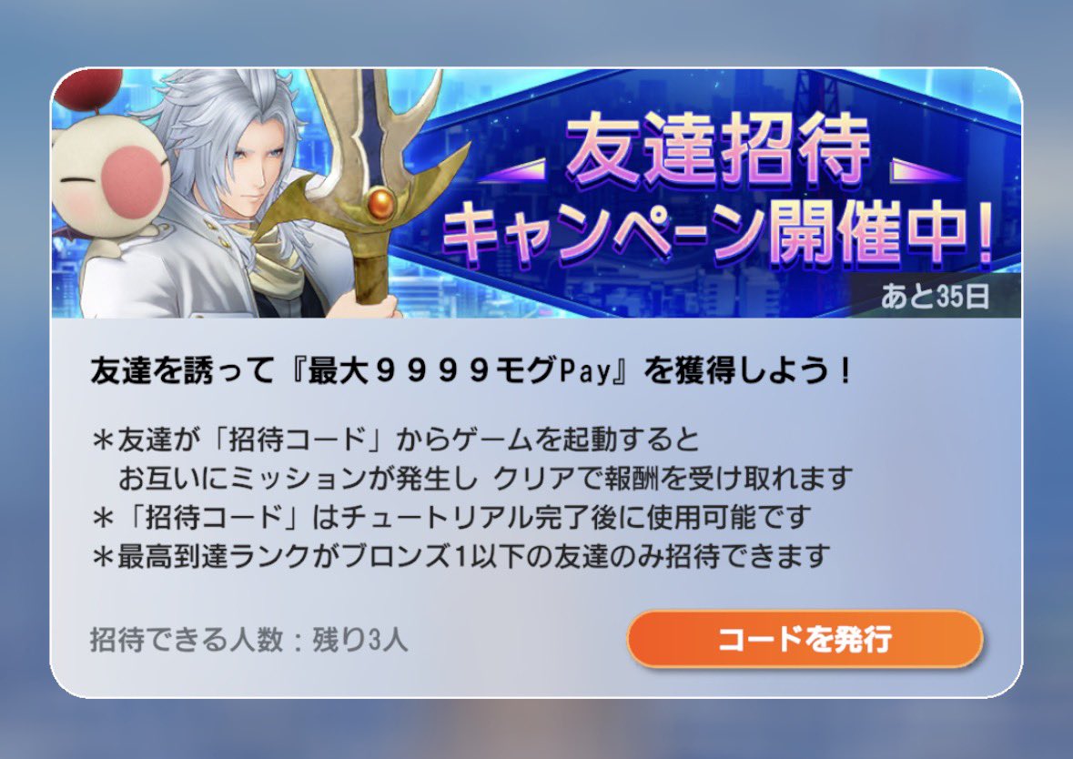 みなと tweet media