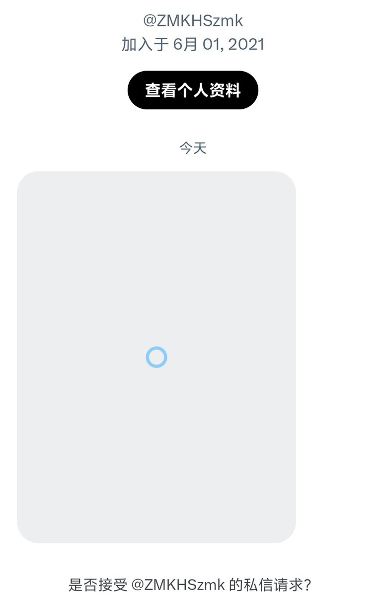 昕雪 tweet media