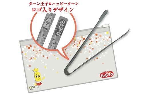 オリコンニュース tweet media