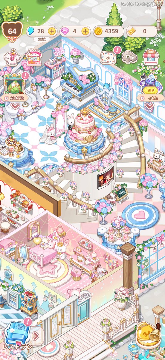 yui_115's tweet photo. @Foodicles_JP 結婚式場💍
ID:a2ygj1s3 https://t.co/zk7RGL9Gl4
