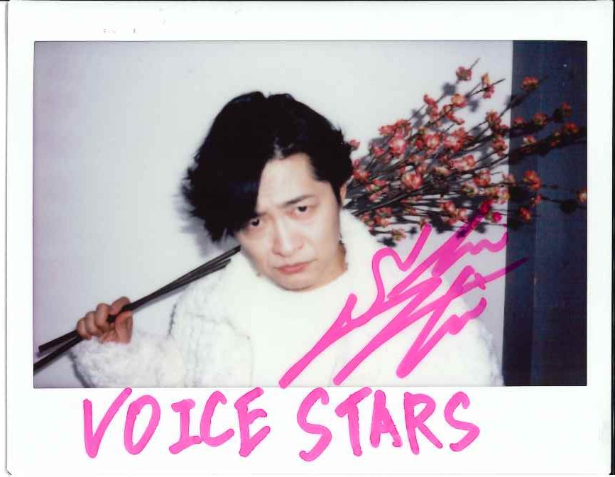 TVガイドVOICESTARS vol.37」好評発売中】 ☆直筆サイン入り生写真