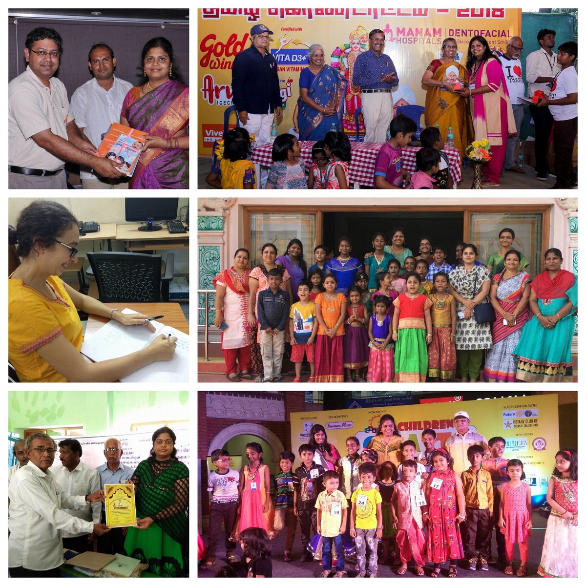 Gayathri Srinivas - உங்கள் தாமரை மகள் tweet media
