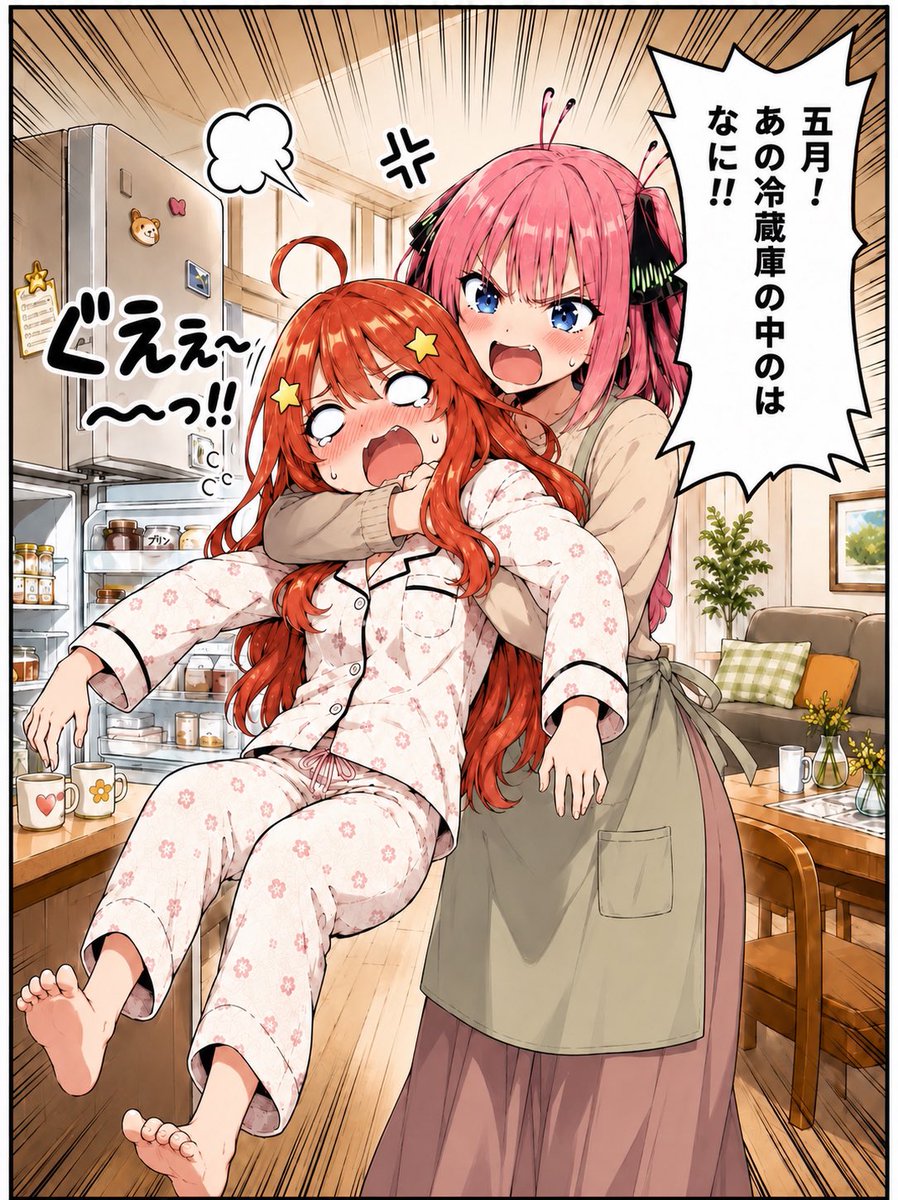AIKAMO_AI tweet media