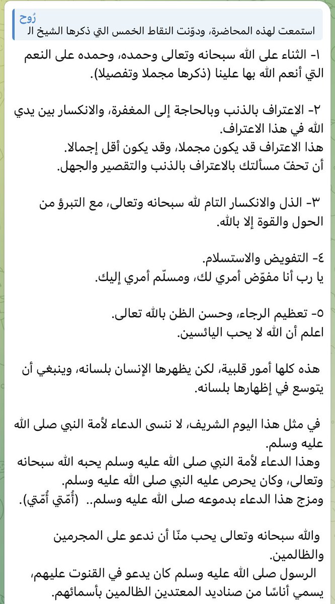 _za184's tweet photo. https://t.co/rdrt2dZMUu