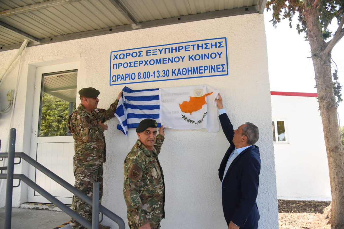 DefenceCyprus tweet picture
