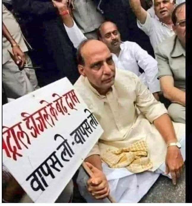 Mr Shiva 🔱 tweet media
