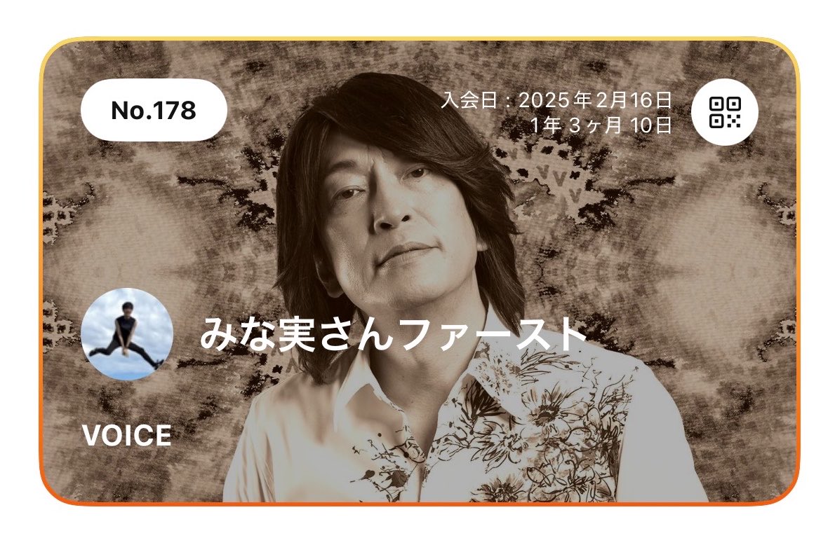 みちゃま tweet media