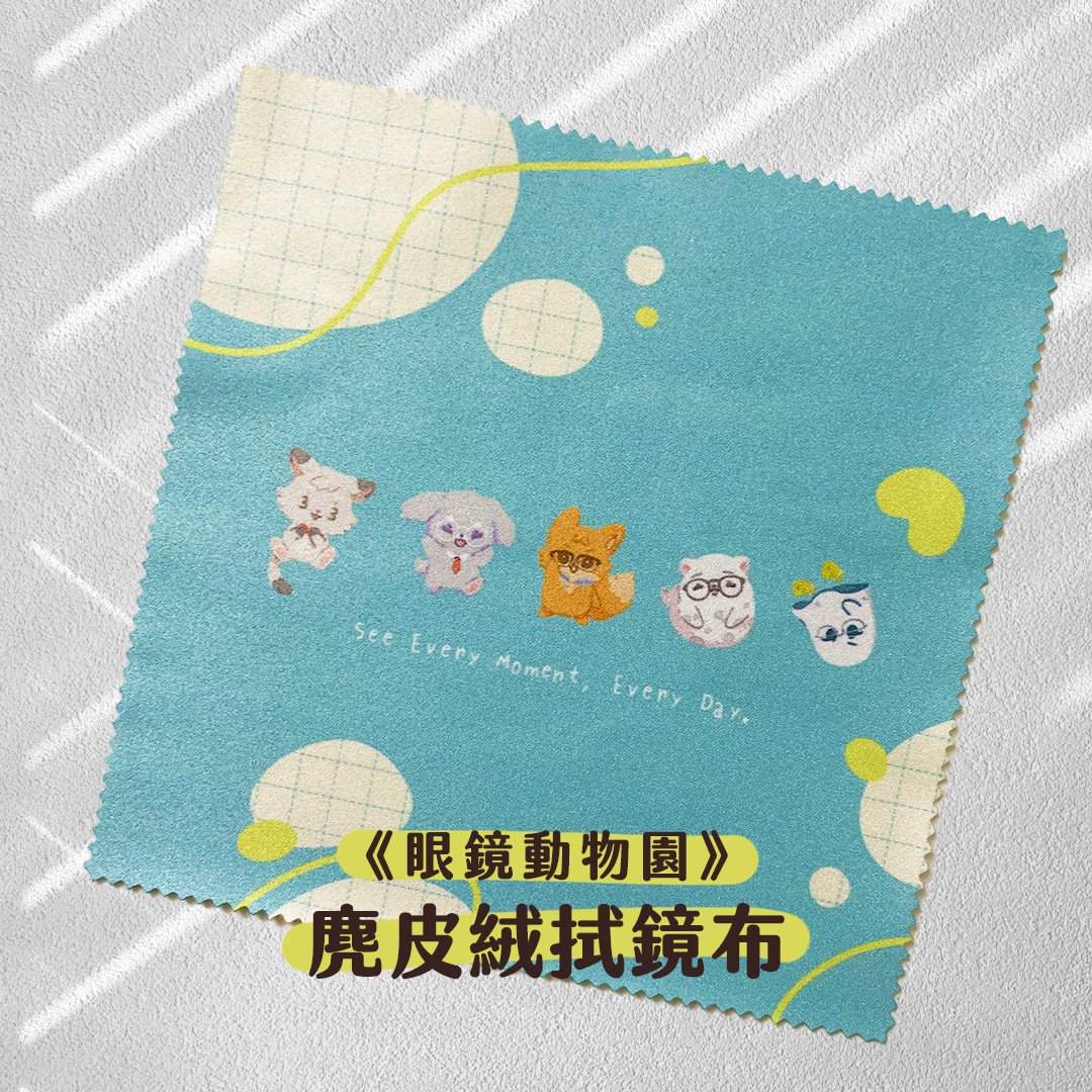 香魚🧋布穀町D1在M73 tweet media