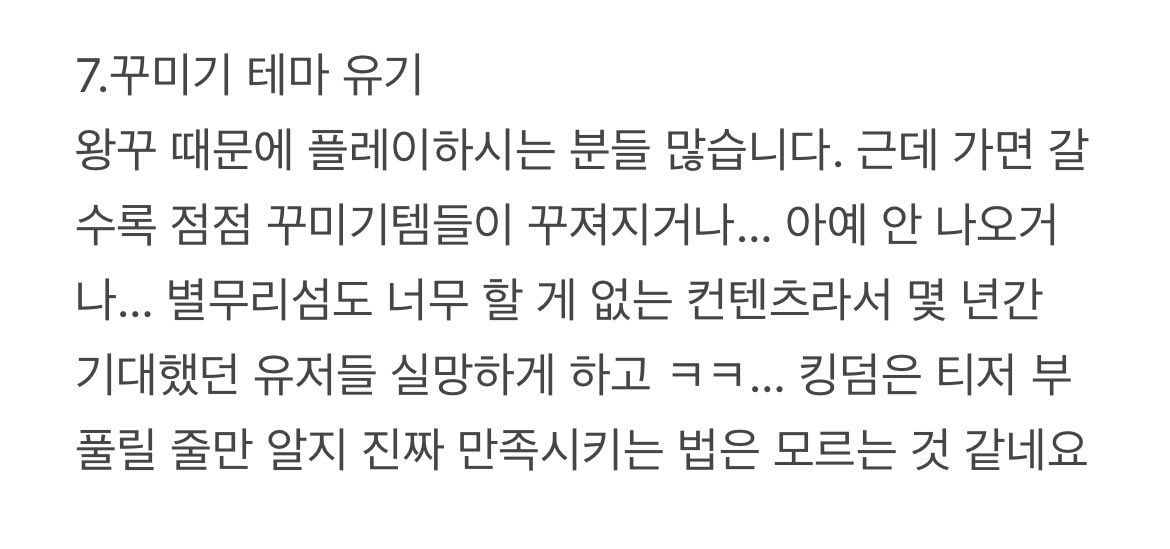 범첼 tweet media