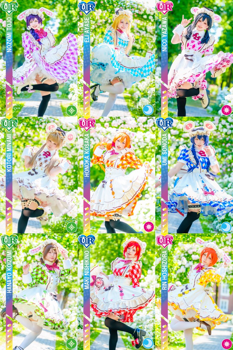 miz_photo0522's tweet photo. cosplay photo

🌷🐰🌷 ﾟ*｡，｡*ﾟ*｡🌷🐭🌷 ﾟ*｡，｡*ﾟ
        μ's / メイド・イン・ワンダーランド
           𖤐 ̖́- LoveLive! School idol festival
                     🌷🐱🌷 ﾟ*｡，｡*ﾟ*｡🌷 ﾟ*｡，｡*ﾟ

photo* @miz_photo0522 

#みずらいぶ_μsｶﾞﾌｼｷﾞﾉｸﾆﾆｷﾁｬｯﾀﾉｫ260517