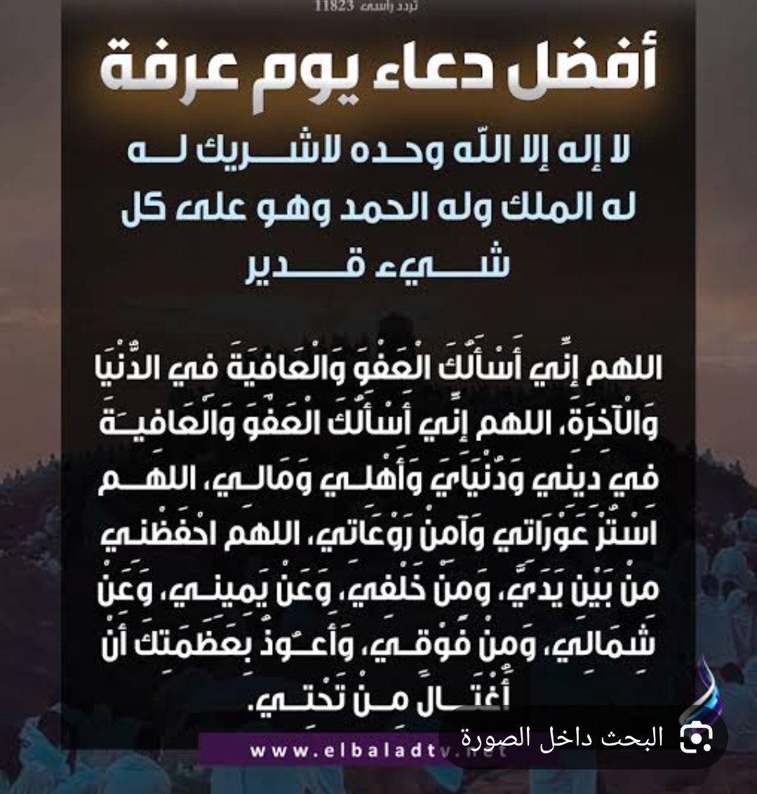 Emad_Neptune's tweet photo. https://t.co/ZL6hP27HnZ