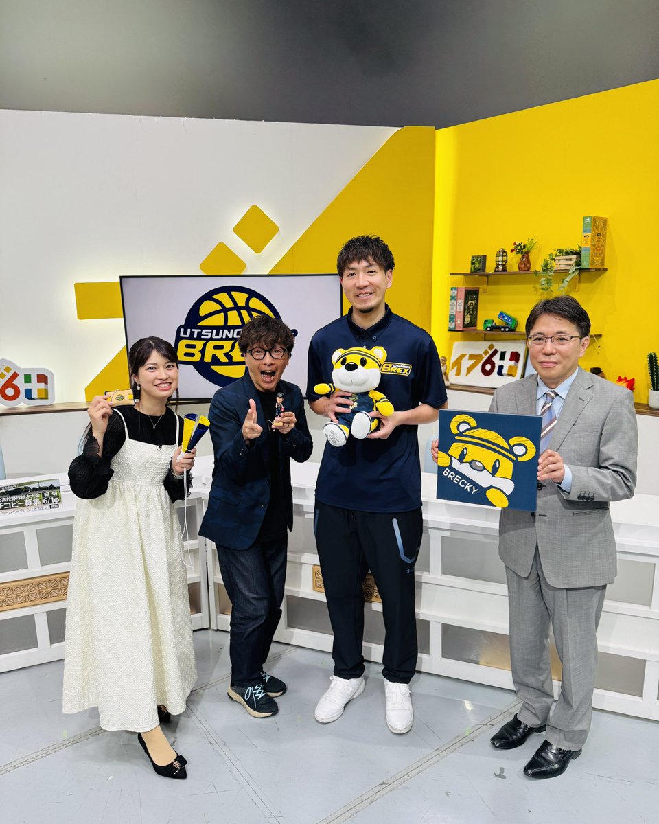 宇都宮ブレックス / UTSUNOMIYA BREX tweet media