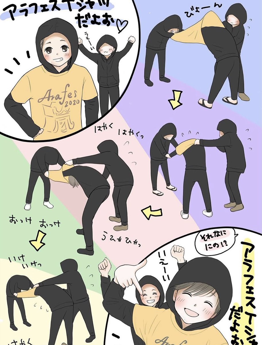 ゆっか tweet media
