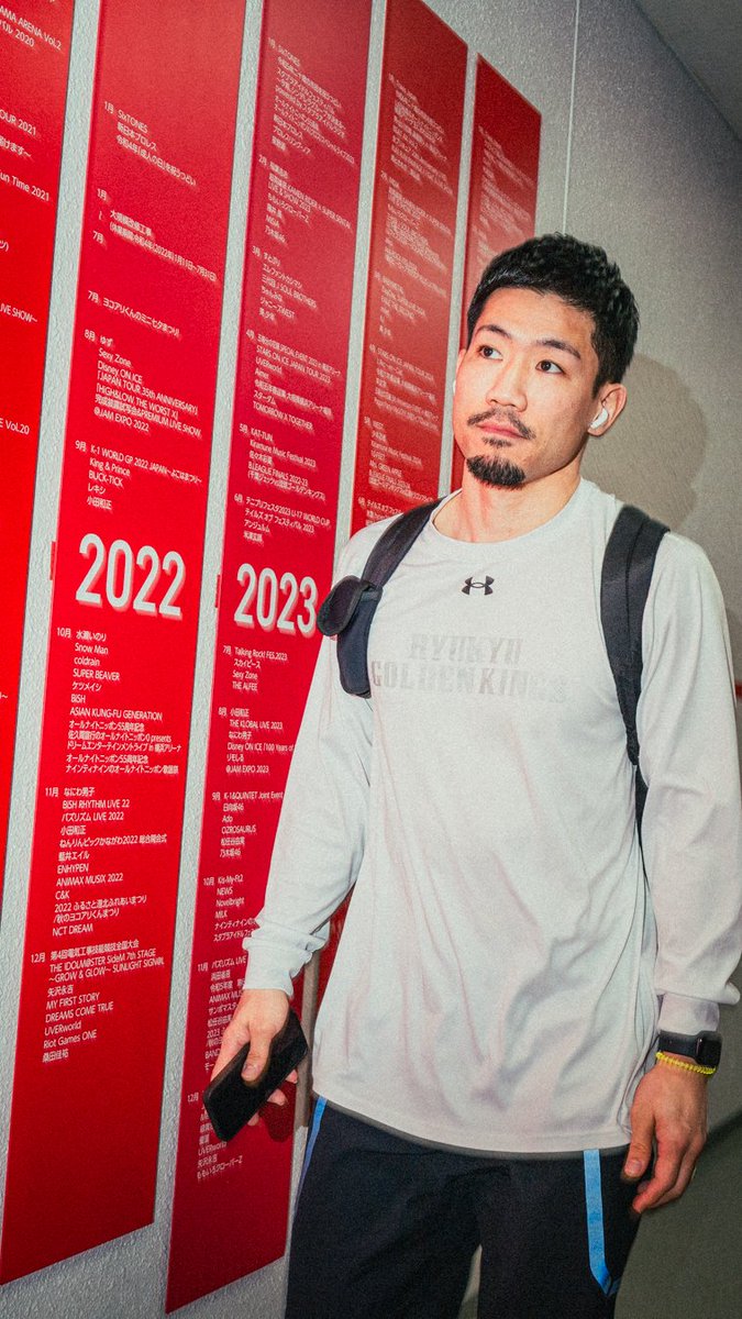 B.LEAGUE(Bリーグ) tweet media