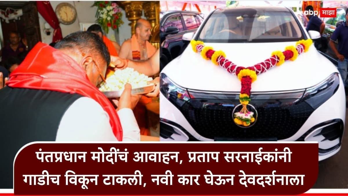 बाळासाहेबांचा शिवसैनिक गणेश 🚩🚩 tweet media
