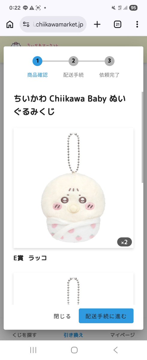 カニクリームコロッケ tweet media
