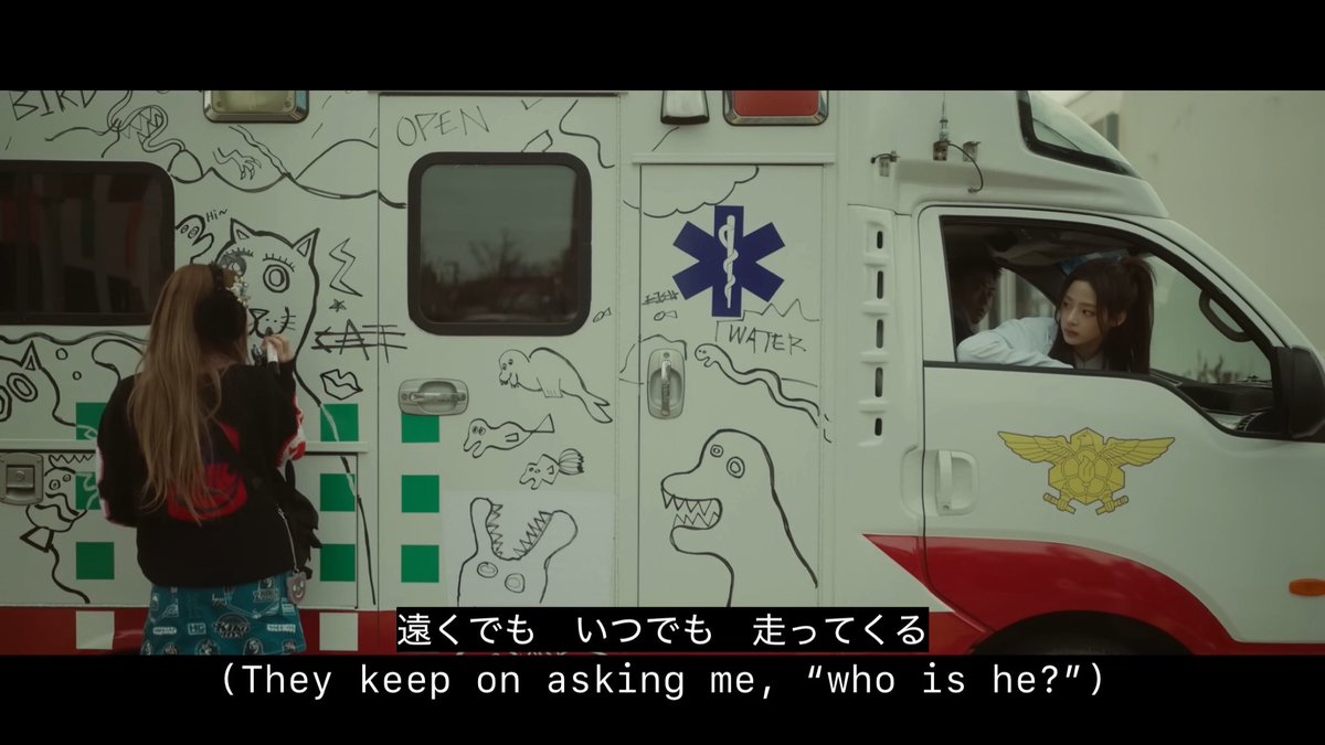 あ。 tweet media