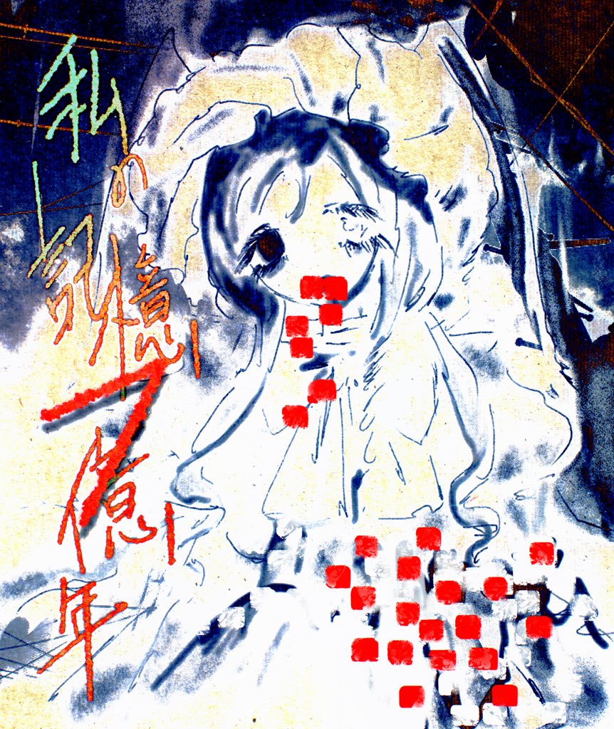 はなぞの tweet media