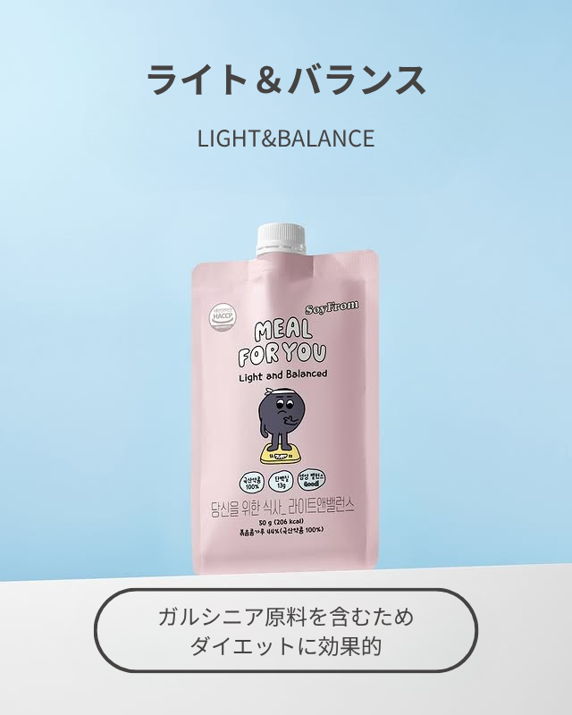 soyfrom_jp's tweet photo. ライトアンドバランス、オリジナル、プロテインバームは何が違うのでしょうか？ (1/2) https://t.co/y69SyfA7Uk