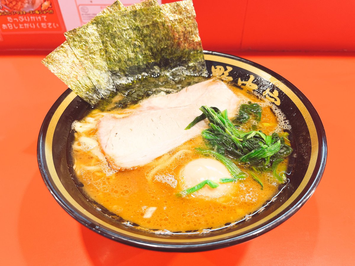 ラーメン大好き赤也さん tweet media