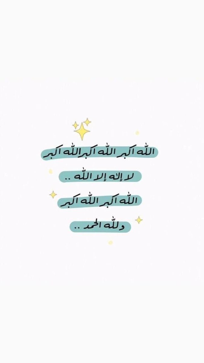 ♒️🪽بلقيــس tweet media