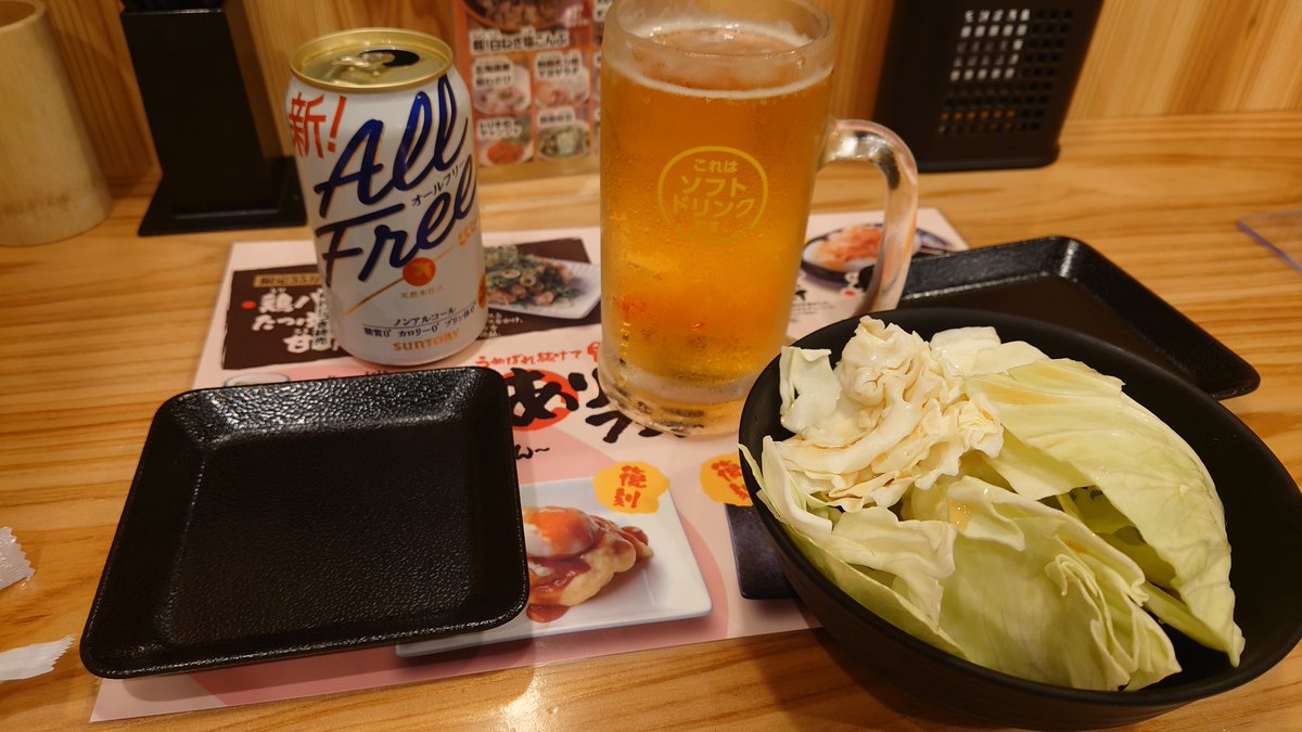 bacteriot1's tweet photo. 何年ぶりかのトリキ(´・ω・｀)やっと地元に出来てだな https://t.co/vV7bI9hYn6