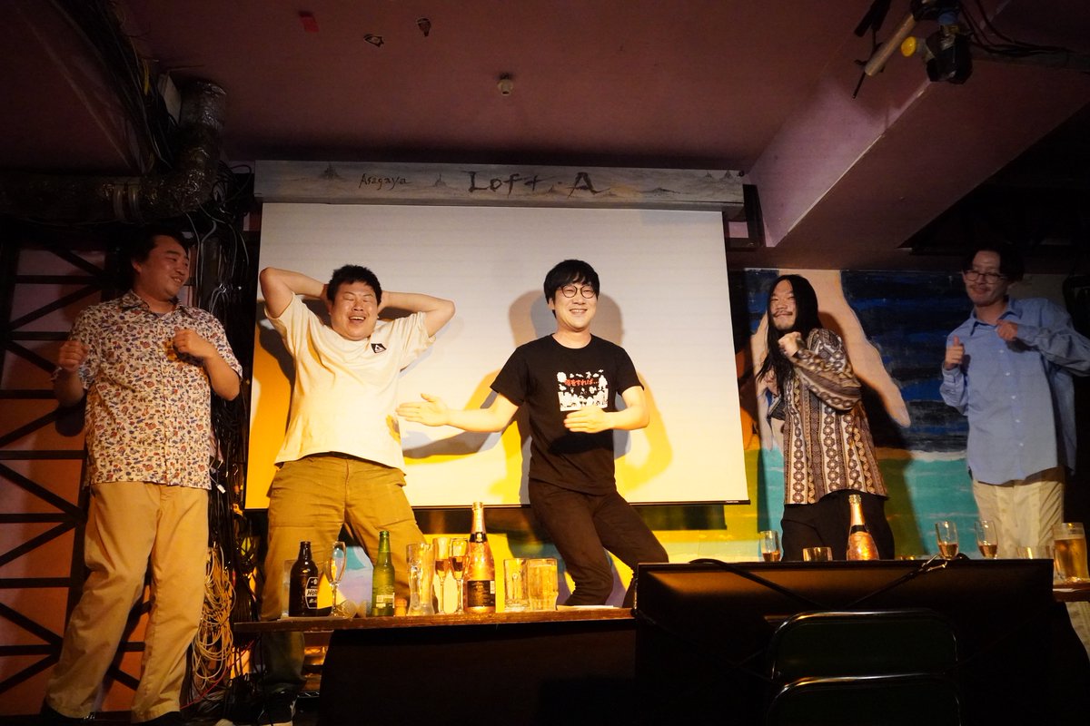 swing_shingo__'s tweet photo. ぴろ会
久し振りのオールナイト楽しかった！ https://t.co/1DL1UjMQkQ