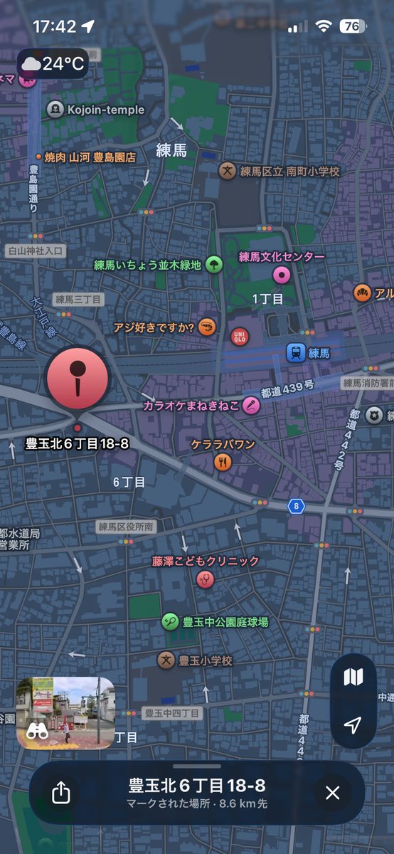 aomoriya_s's tweet photo. 5/30.31の出店について🍎

5/30    12:00-17:00（完売次第閉店）
小岩駅近く: 東京都江戸川区南小岩8-14-7

5/31     11:00-16:00（完売次第閉店）
練馬駅近く: 東京都練馬区豊玉北6-18

神りんご飴ご用意してお待ちしております
٩( 'ω' )و🍎

#あおもり屋
#りんご飴
#小岩
#練馬
#オー！マイゴット！ https://t.co/HOjQO3prF2