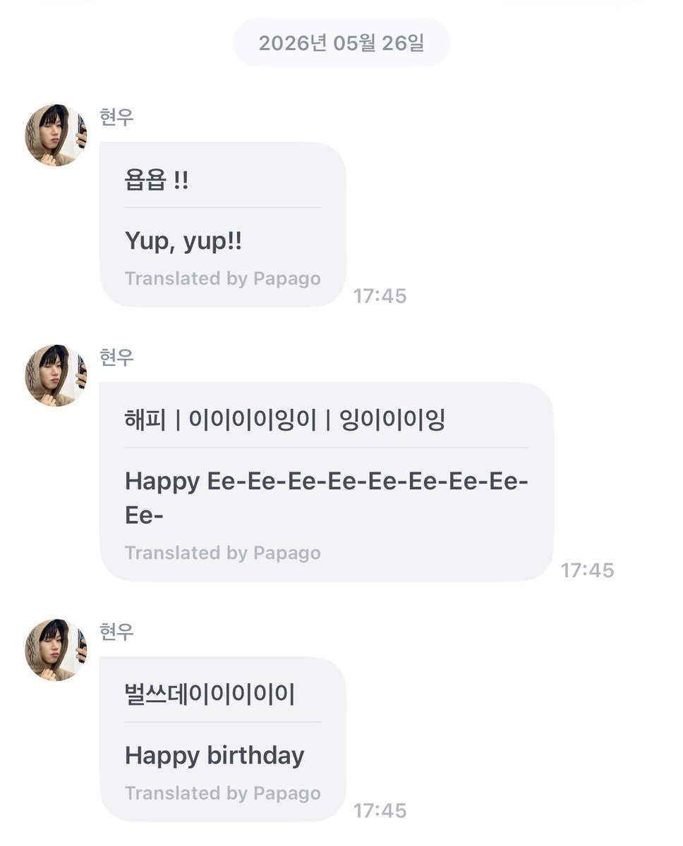 아펙토누나🦊 tweet media