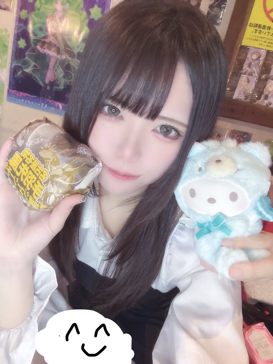 アニソンバーギルド名古屋|コンカフェ最大手 tweet media