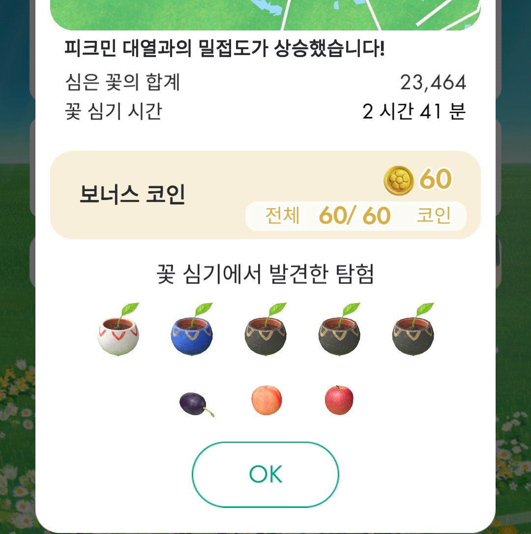 김테노 tweet media