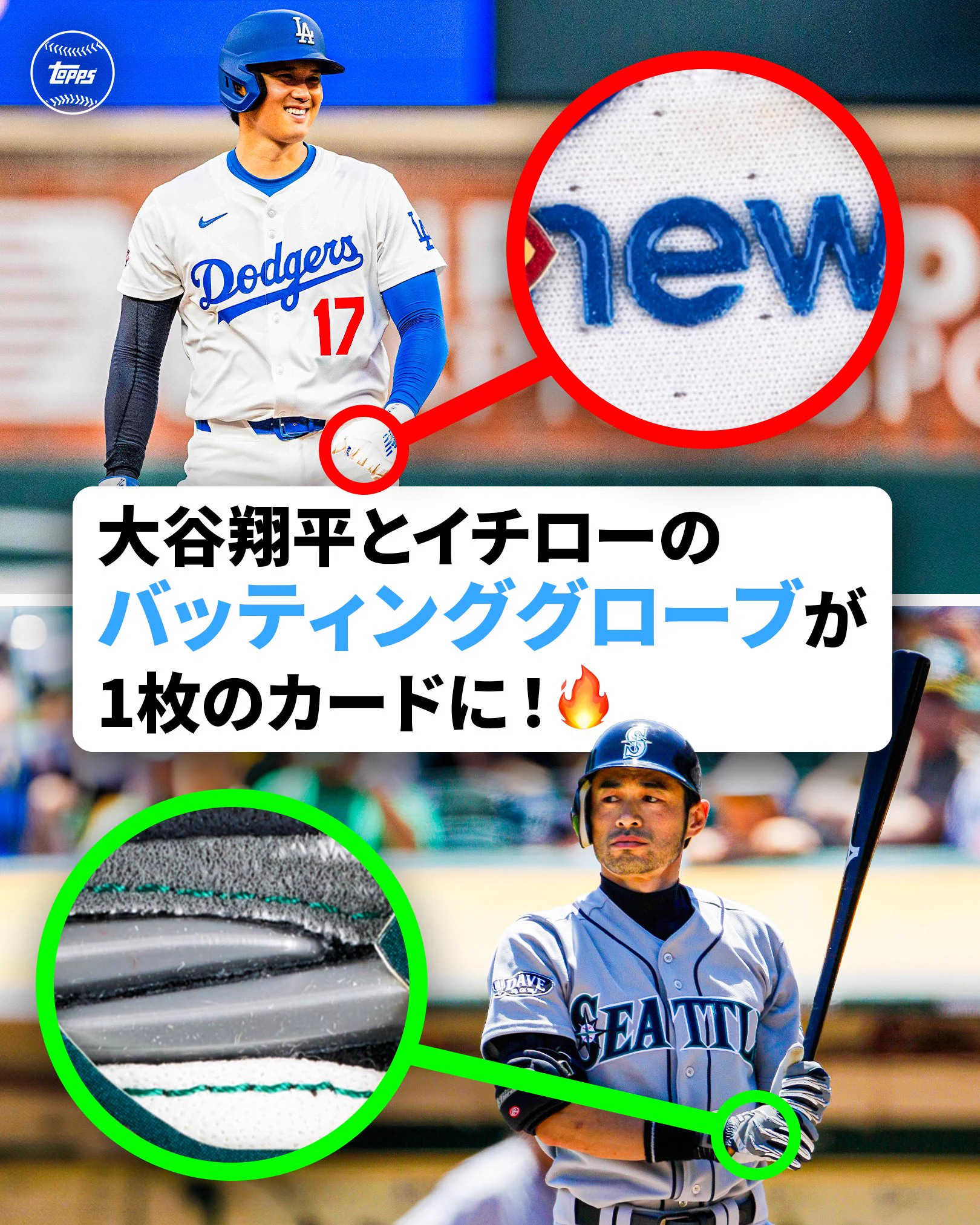 Topps Japan on X: 