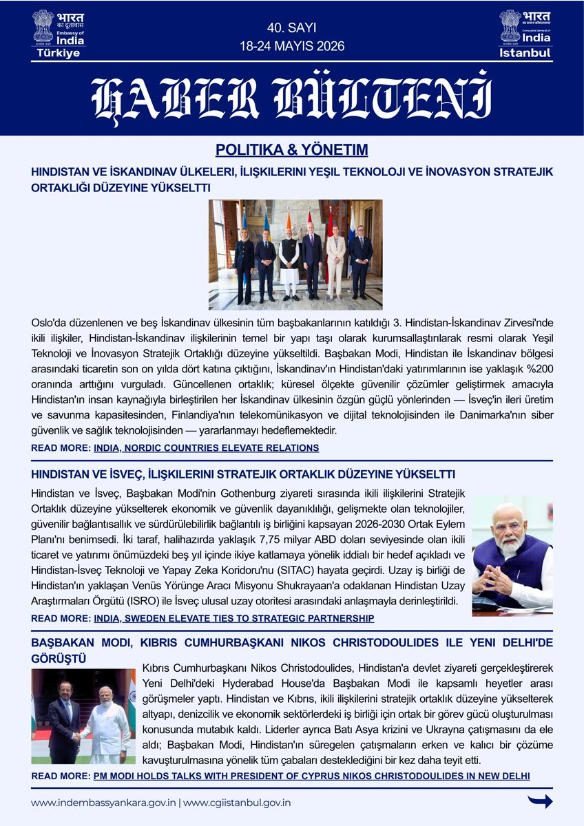 CGI_Istanbul's tweet photo. 📢Lütfen Hindistan İstanbul Başkonsolosluğu Haftalık Bülteni'nin 18-24 Mayıs 2026 dönemine ait 40. Sayısını okuyunuz: https://t.co/usell4sYVH

📢Please read Issue #40 of the Weekly Newsletter of the Consulate General of India, Istanbul for the period 18-24 May 2026: https://t.co/nc06zJGsOn
@IndiaInTurkiye @MEAIndia @IndianDiplomacy