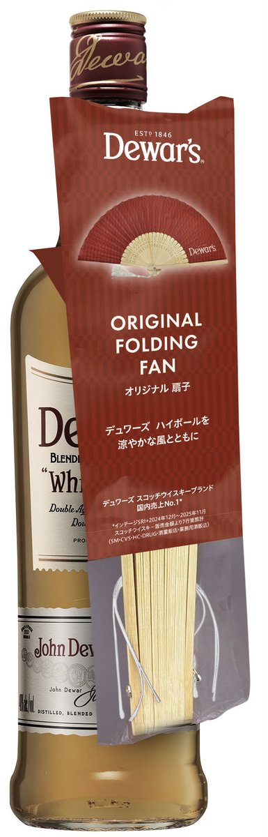 サッポロビール 北海道エリア【公式】 tweet media