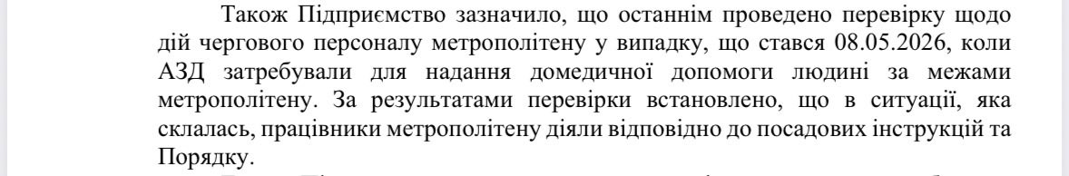 жаба польова tweet media