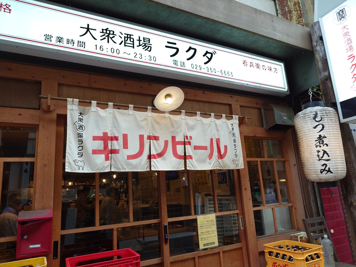 紅いザクレロ tweet media