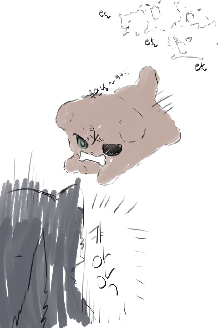 커미션 여끼 / 回歸🔞 tweet media