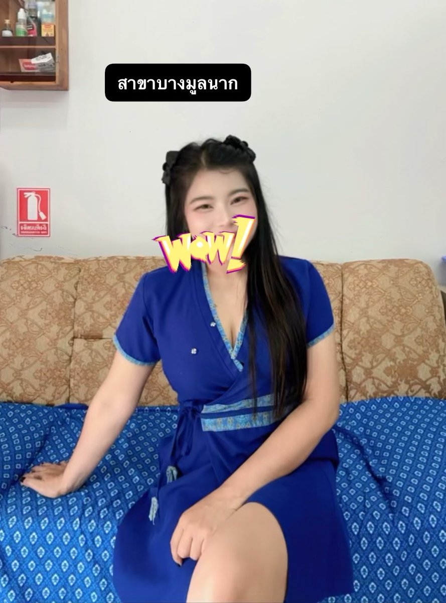 Nenebyvc's tweet photo. หมอว่างจองนวดได้นะคะ ร้านนวดเพื่อสุขภาพ
สาขาบางมูลนาก #นวดบางมูลนาก #นวดพิจิตร #นวดชุมแสง #นวดตะพานหิน
☎️0821606801
🆔bf_1717

https://t.co/OdCIc7iwGz https://t.co/K06norLXdC