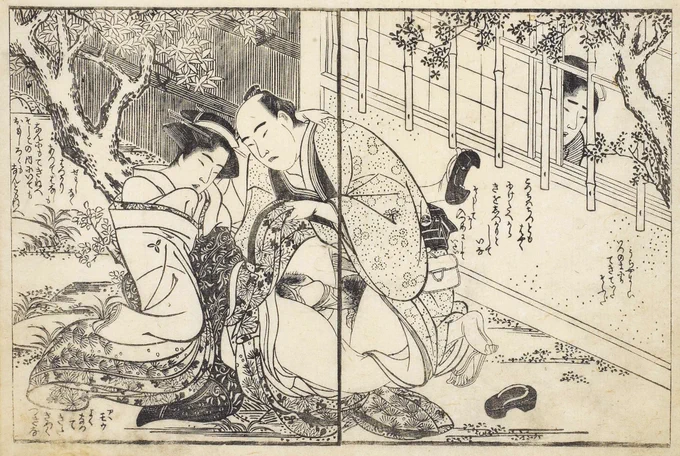 裕福な家の娘さんは、家族に秘密で男と会っている。

娘は「忙しなくばっかり会って、話も何もできねえ。そしてこの家にいても、面白くもなんともねえ。ああ、もう良くなってきた。きつく突きな」と色事に慣れた様子を見せる。 