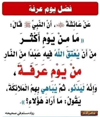 د.خالد السفري tweet media
