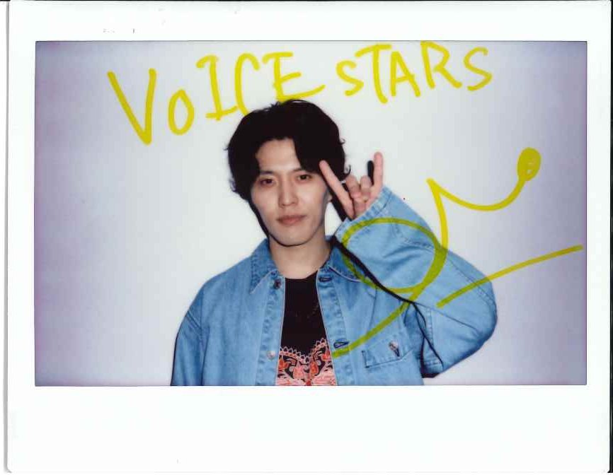 TVガイドVOICESTARS vol.37」好評発売中】 ☆直筆サイン入り生写真