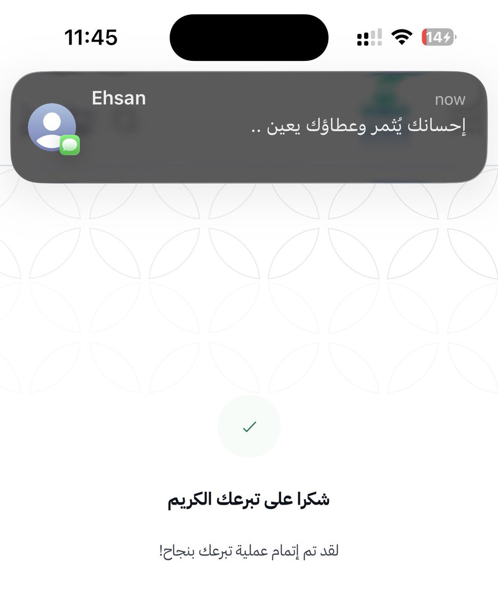 Eng. Khalid 🇸🇦 tweet media