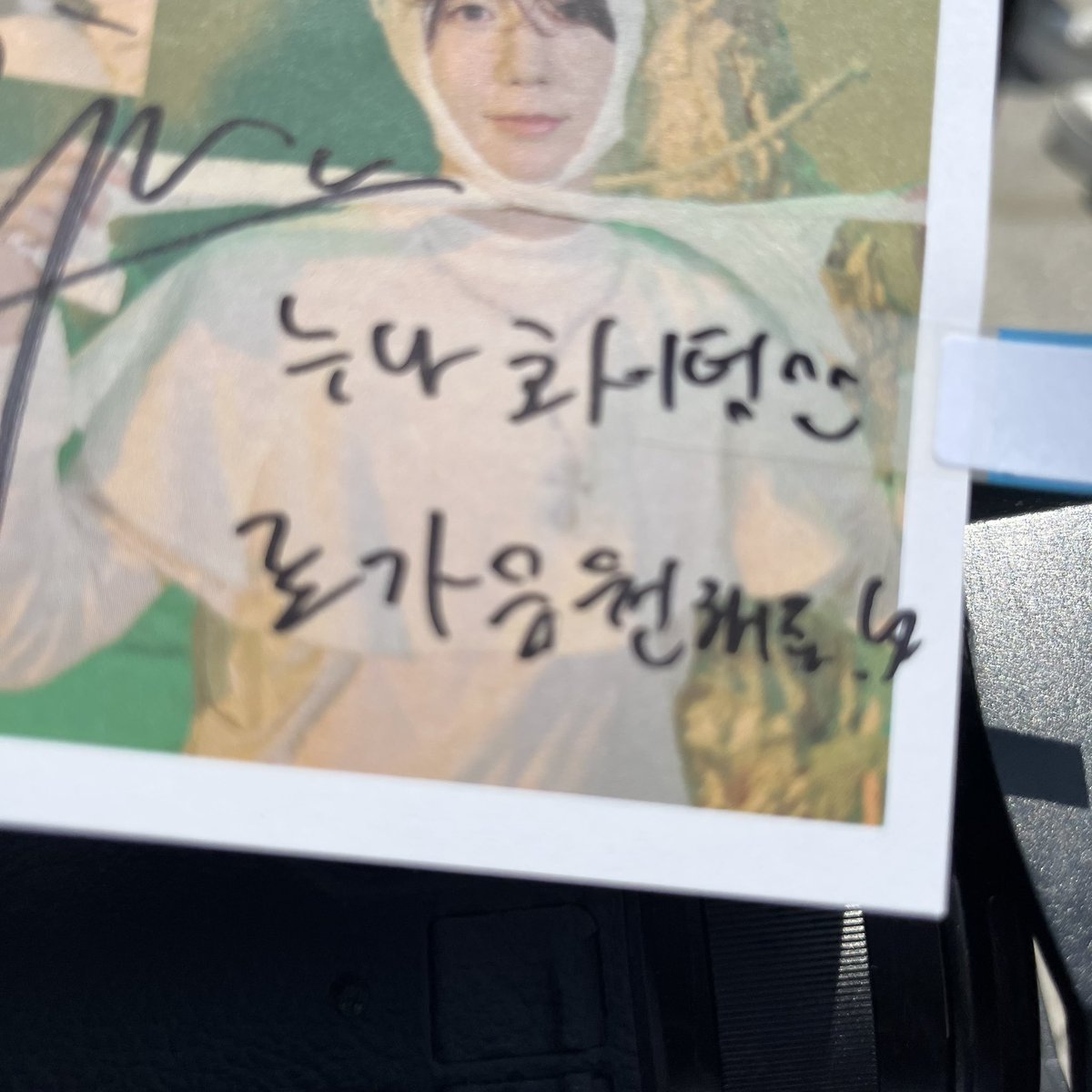1oneoey's tweet photo. 내 가나디 보러 가야지 🥹🥹🥹🥹🥹🥹 https://t.co/Ugp229ITyk