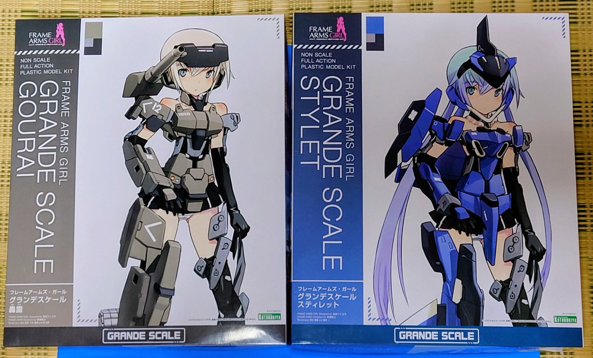 アッグガイ tweet media